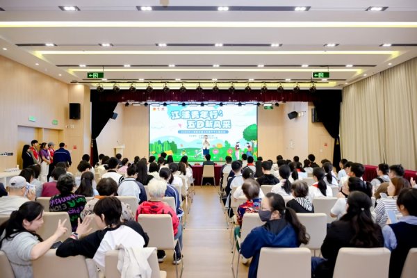 云沪深配资 “行走的团课”开启跨越时空的青春对话