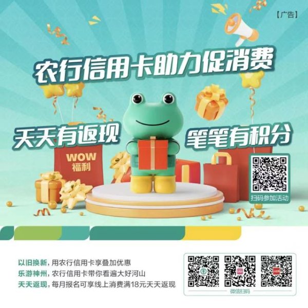 优配库 在华一个月，戴维斯惊叹