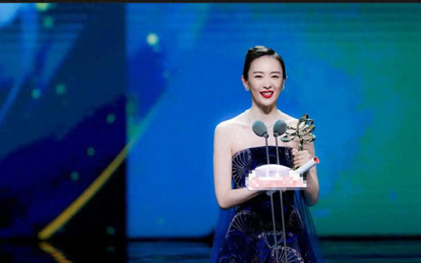 牛配资 嫁给富商6年，童瑶又传出好消息，她已活成了张默高攀不起的样子